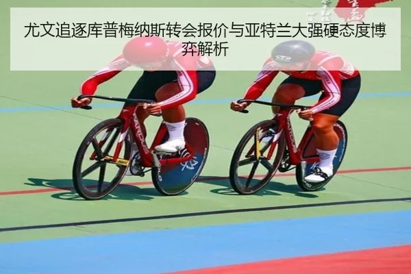 img_1781022805044_1288_1_457.jpg
